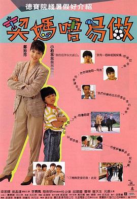 欧美精品亚洲精品日韩专区va
