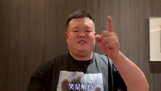 老师在办公室疯狂的肉我